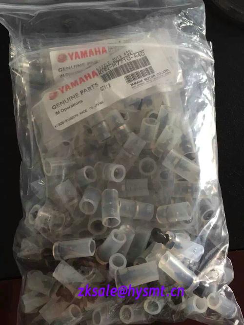 Yamaha yamaha nozzle 301A